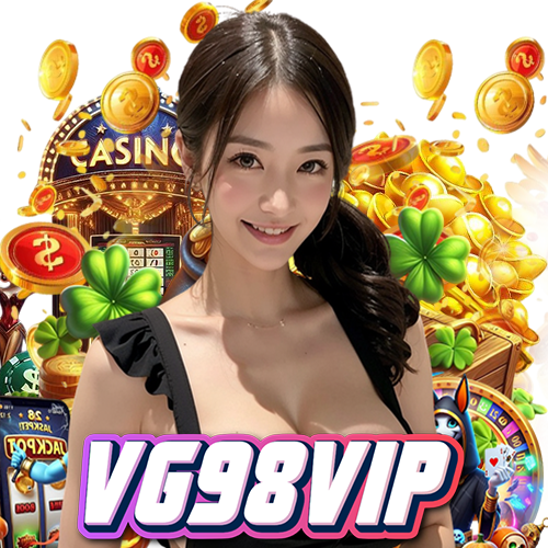 vg98vip เว็บตรง